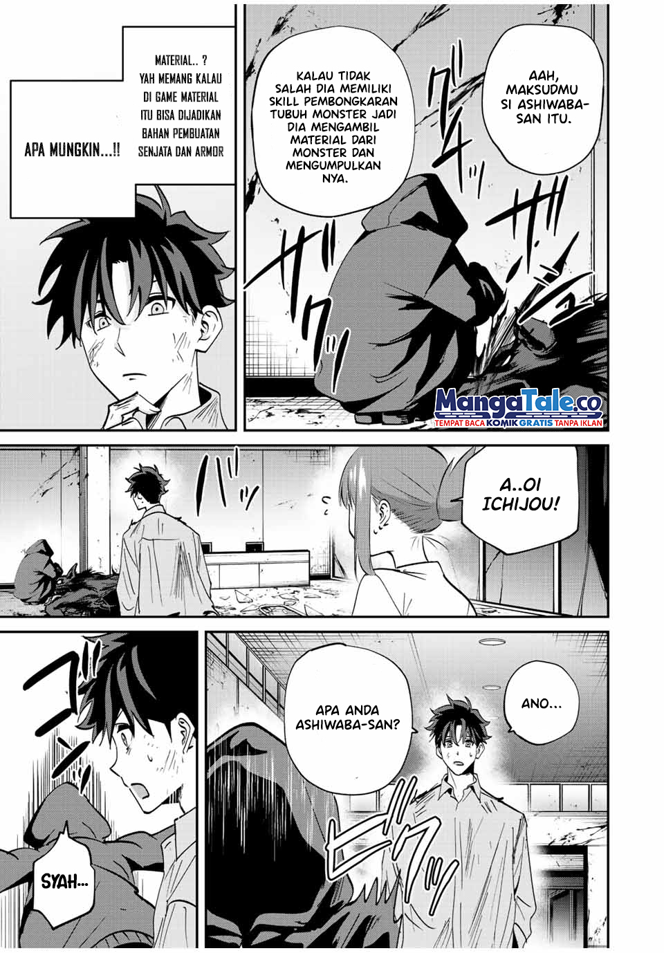 Kono Sekai ga Izure Horobu Koto wo, Ore dake ga Shitte Iru Chapter 18 - halaman 18