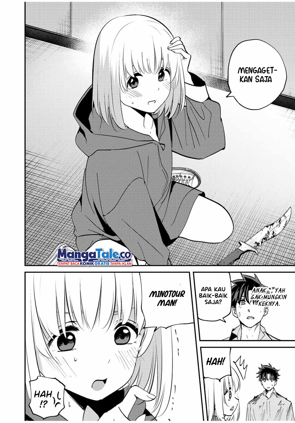 Kono Sekai ga Izure Horobu Koto wo, Ore dake ga Shitte Iru Chapter 18 - halaman 19