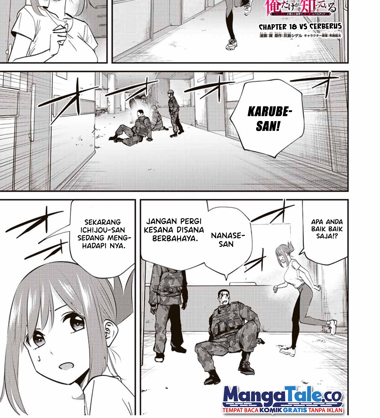 Kono Sekai ga Izure Horobu Koto wo, Ore dake ga Shitte Iru Chapter 18 - halaman 2
