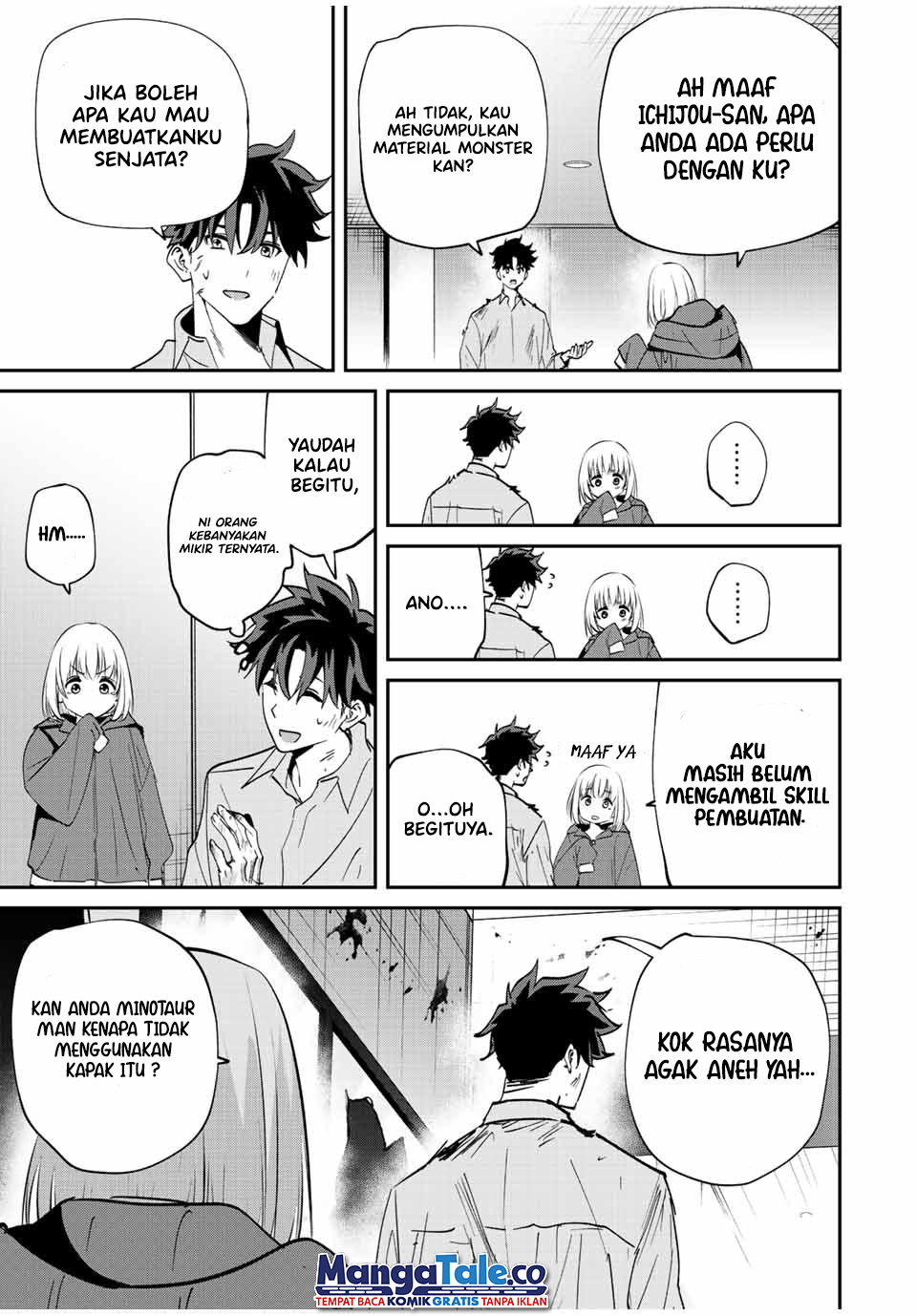 Kono Sekai ga Izure Horobu Koto wo, Ore dake ga Shitte Iru Chapter 18 - halaman 20