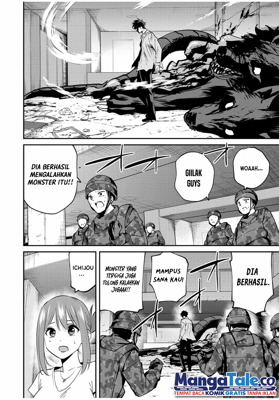 Kono Sekai ga Izure Horobu Koto wo, Ore dake ga Shitte Iru Chapter 18 - halaman 9