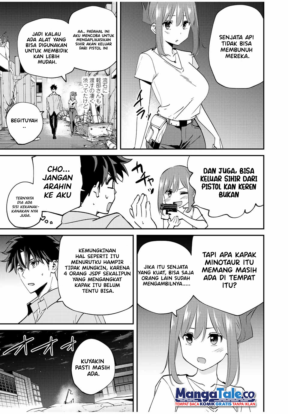 Kono Sekai ga Izure Horobu Koto wo, Ore dake ga Shitte Iru Chapter 19 - halaman 10