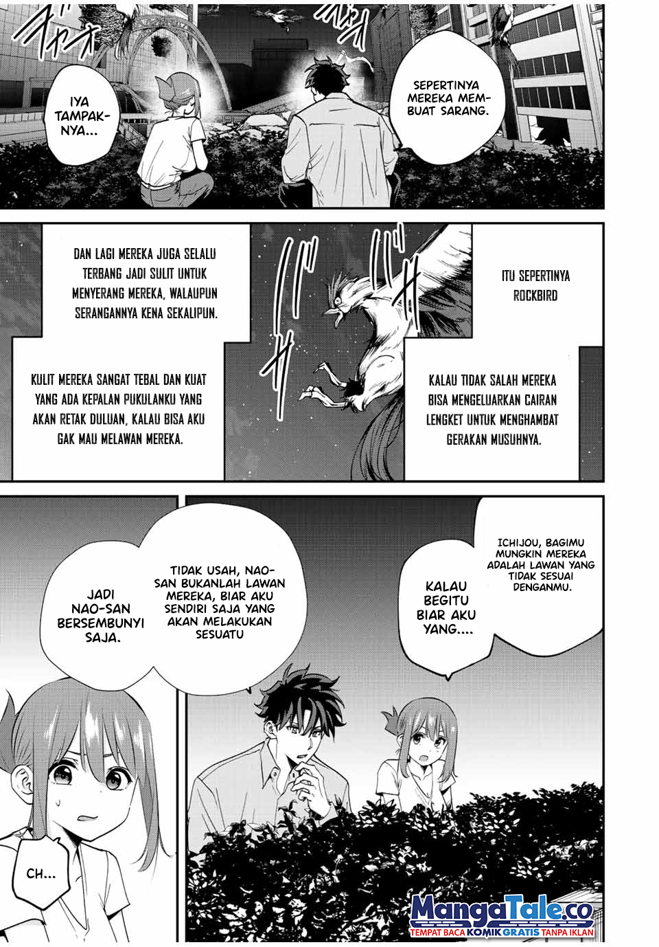 Kono Sekai ga Izure Horobu Koto wo, Ore dake ga Shitte Iru Chapter 19 - halaman 12