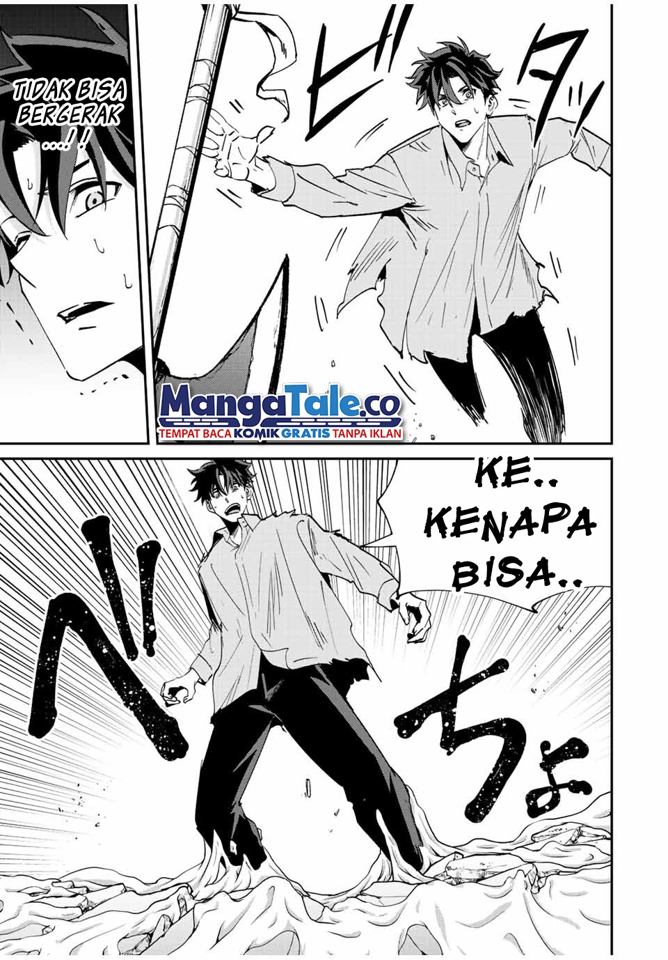 Kono Sekai ga Izure Horobu Koto wo, Ore dake ga Shitte Iru Chapter 19 - halaman 14