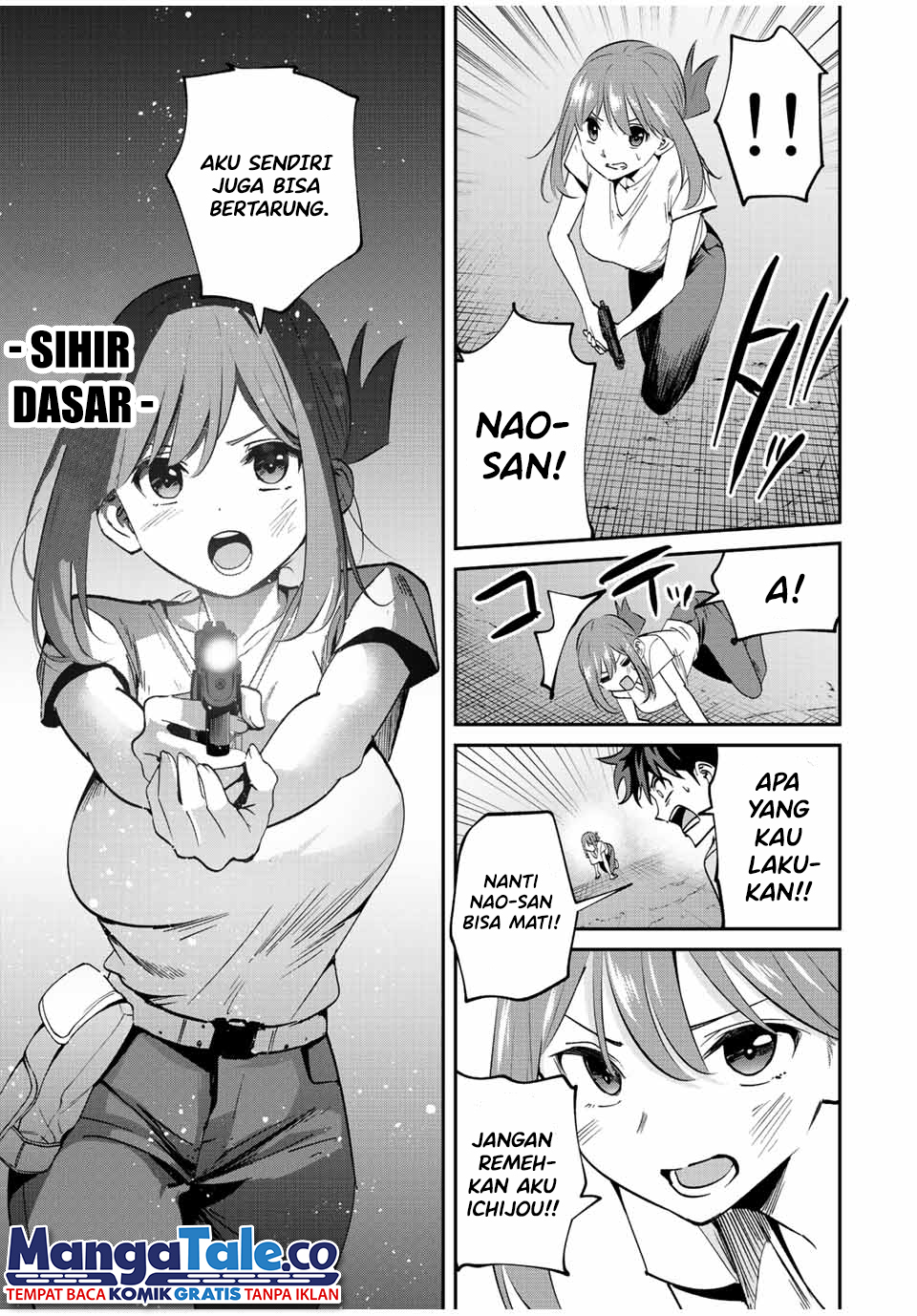 Kono Sekai ga Izure Horobu Koto wo, Ore dake ga Shitte Iru Chapter 19 - halaman 16