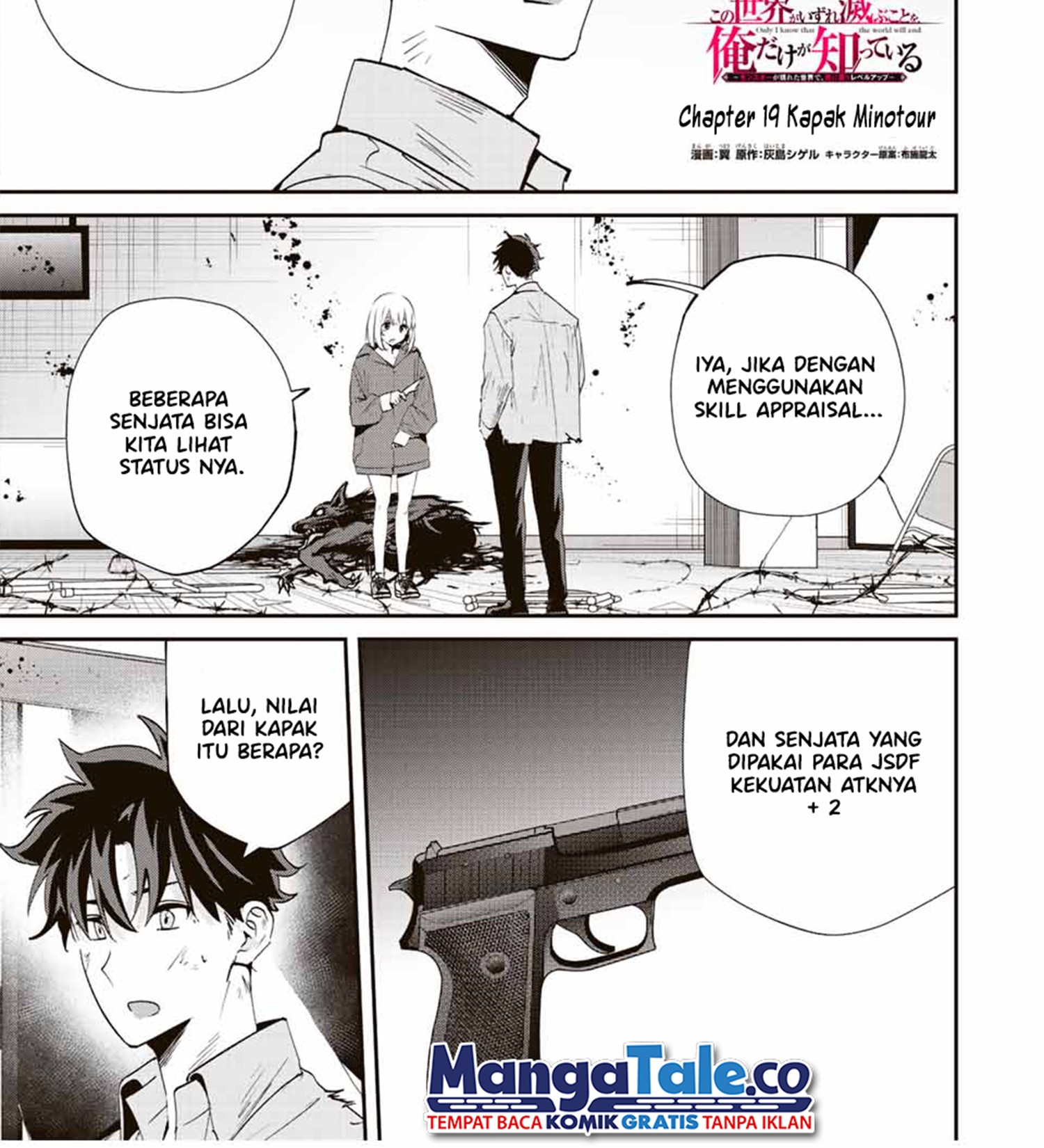 Kono Sekai ga Izure Horobu Koto wo, Ore dake ga Shitte Iru Chapter 19 - halaman 2