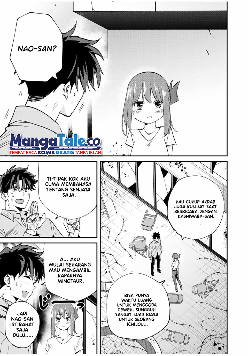 Kono Sekai ga Izure Horobu Koto wo, Ore dake ga Shitte Iru Chapter 19 - halaman 6