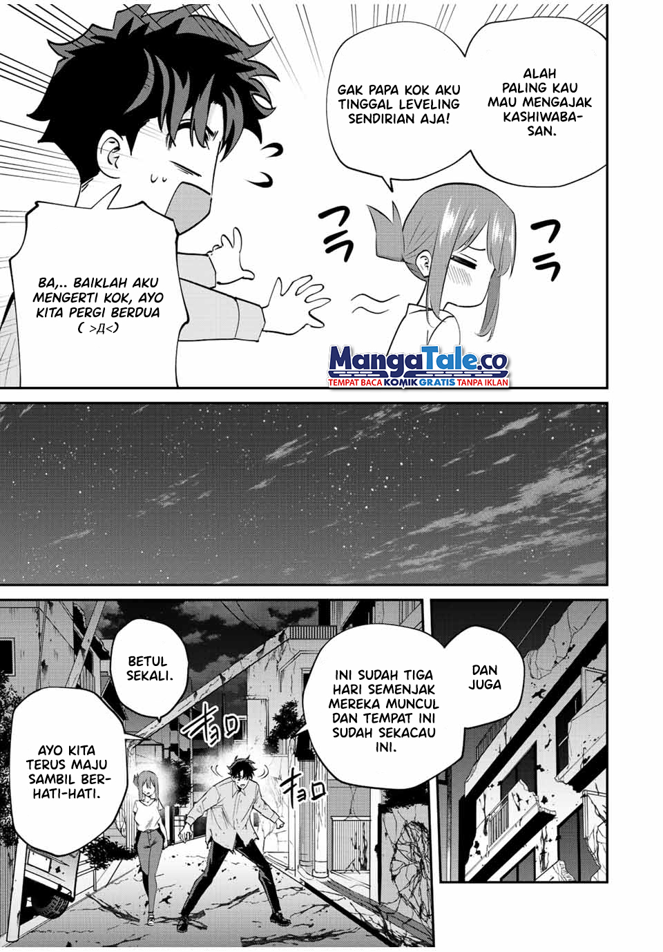 Kono Sekai ga Izure Horobu Koto wo, Ore dake ga Shitte Iru Chapter 19 - halaman 8