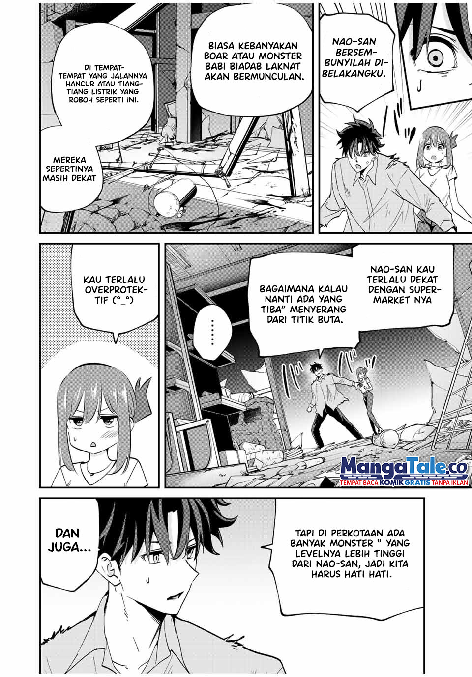 Kono Sekai ga Izure Horobu Koto wo, Ore dake ga Shitte Iru Chapter 19 - halaman 9
