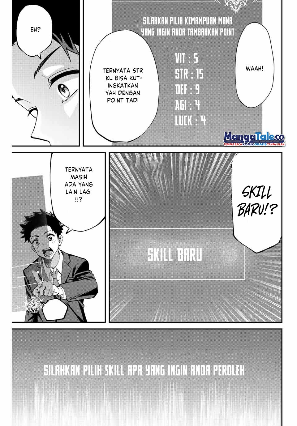 Kono Sekai ga Izure Horobu Koto wo, Ore dake ga Shitte Iru Chapter 2.1 - halaman 10