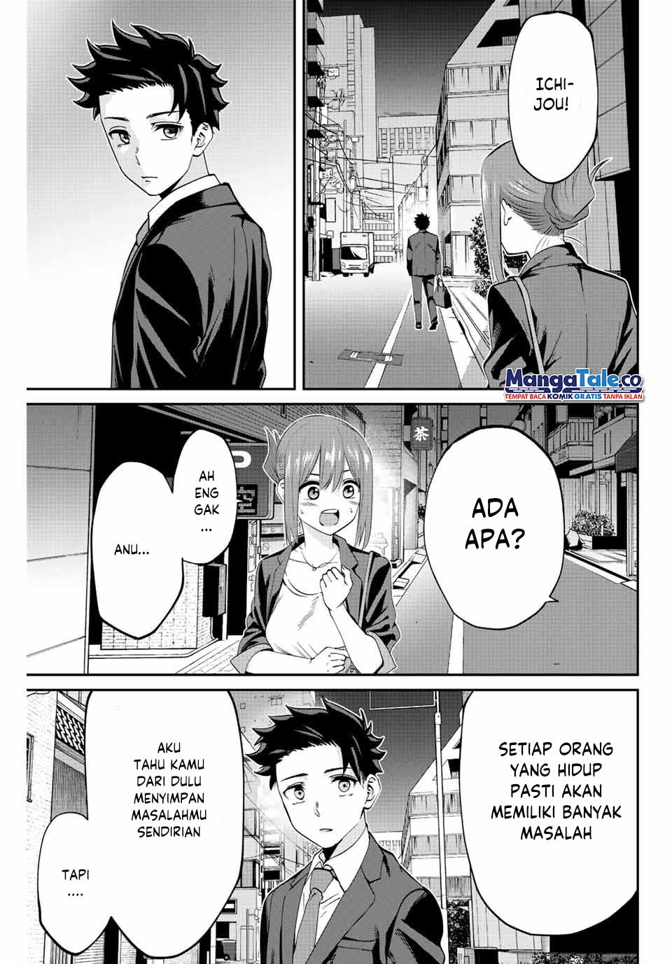 Kono Sekai ga Izure Horobu Koto wo, Ore dake ga Shitte Iru Chapter 2.1 - halaman 15
