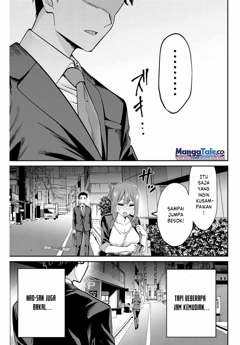 Kono Sekai ga Izure Horobu Koto wo, Ore dake ga Shitte Iru Chapter 2.1 - halaman 17