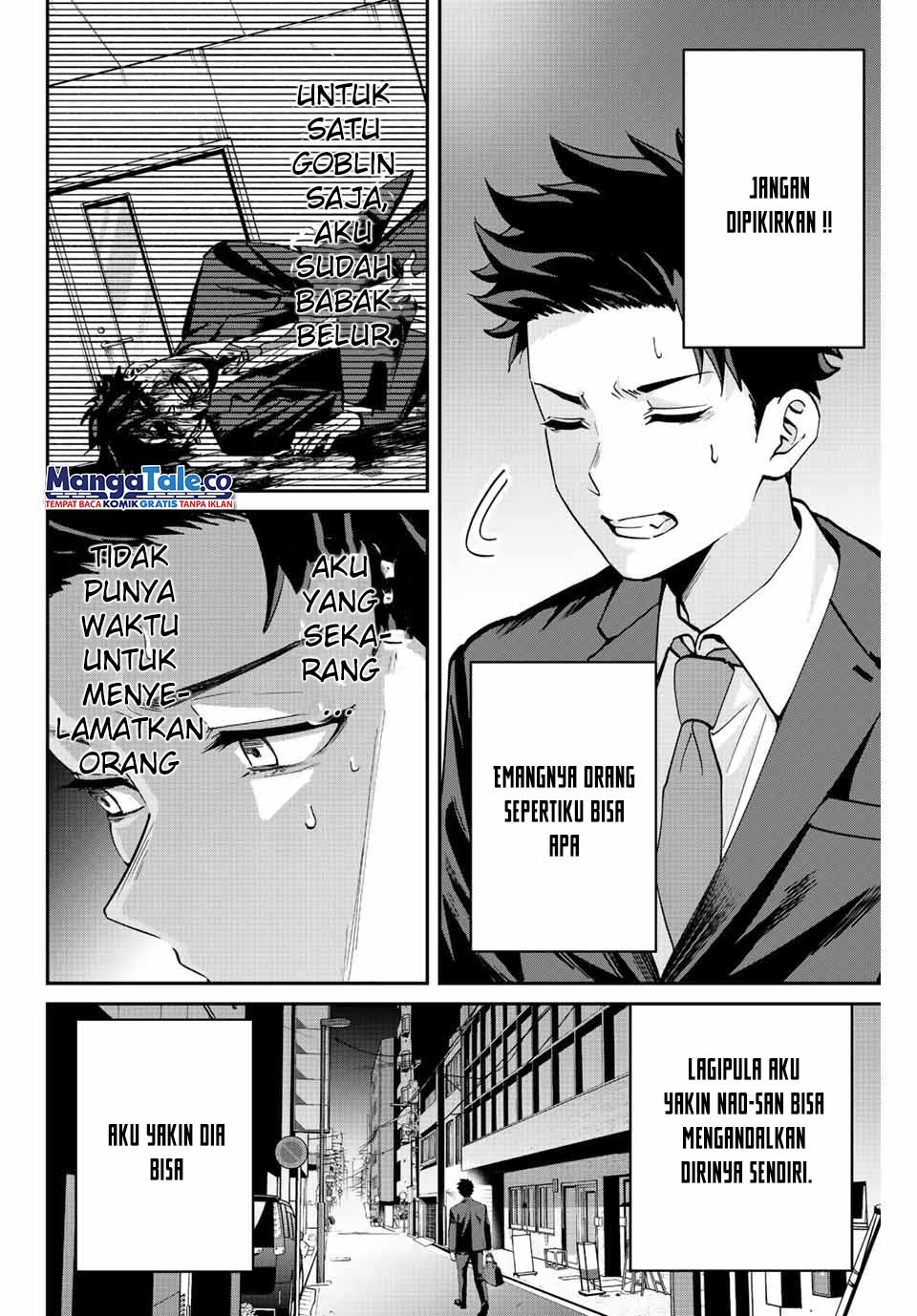 Kono Sekai ga Izure Horobu Koto wo, Ore dake ga Shitte Iru Chapter 2.1 - halaman 18