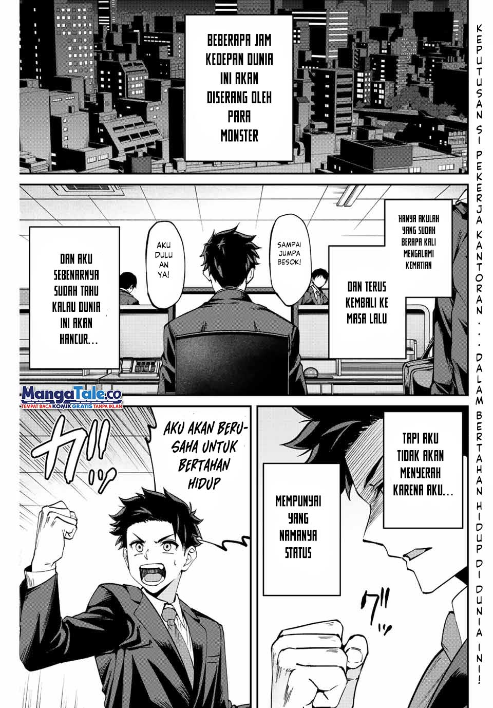 Kono Sekai ga Izure Horobu Koto wo, Ore dake ga Shitte Iru Chapter 2.1 - halaman 2
