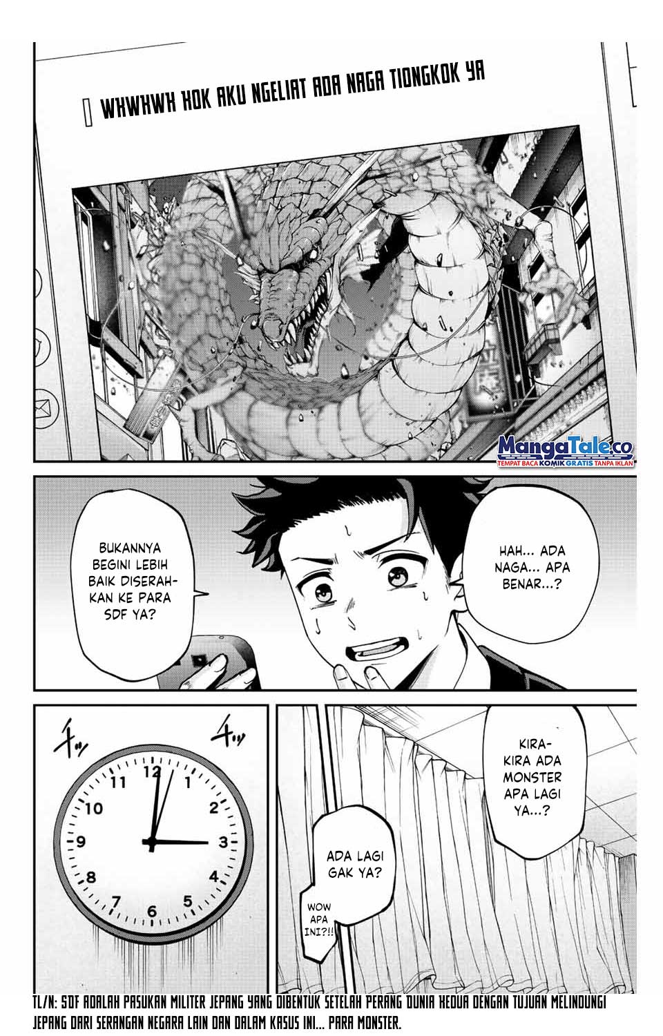 Kono Sekai ga Izure Horobu Koto wo, Ore dake ga Shitte Iru Chapter 2.1 - halaman 22