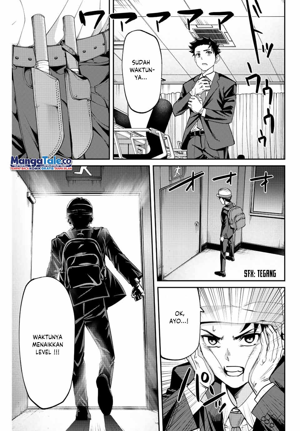 Kono Sekai ga Izure Horobu Koto wo, Ore dake ga Shitte Iru Chapter 2.1 - halaman 23