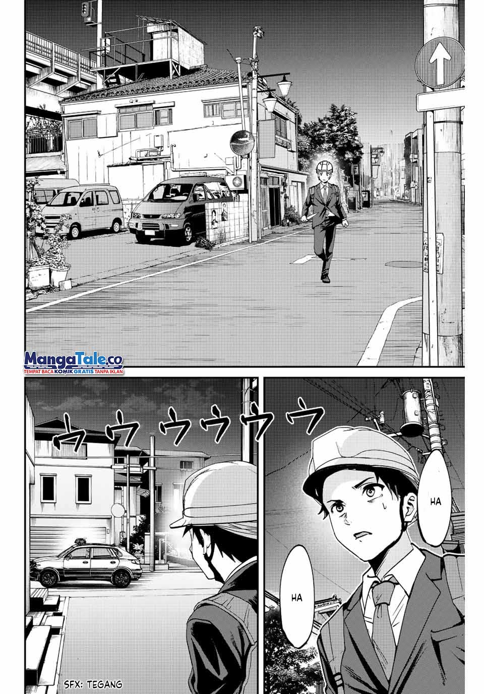 Kono Sekai ga Izure Horobu Koto wo, Ore dake ga Shitte Iru Chapter 2.1 - halaman 24