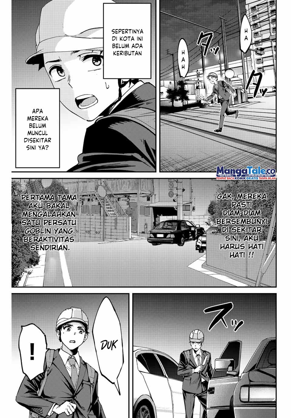 Kono Sekai ga Izure Horobu Koto wo, Ore dake ga Shitte Iru Chapter 2.1 - halaman 25