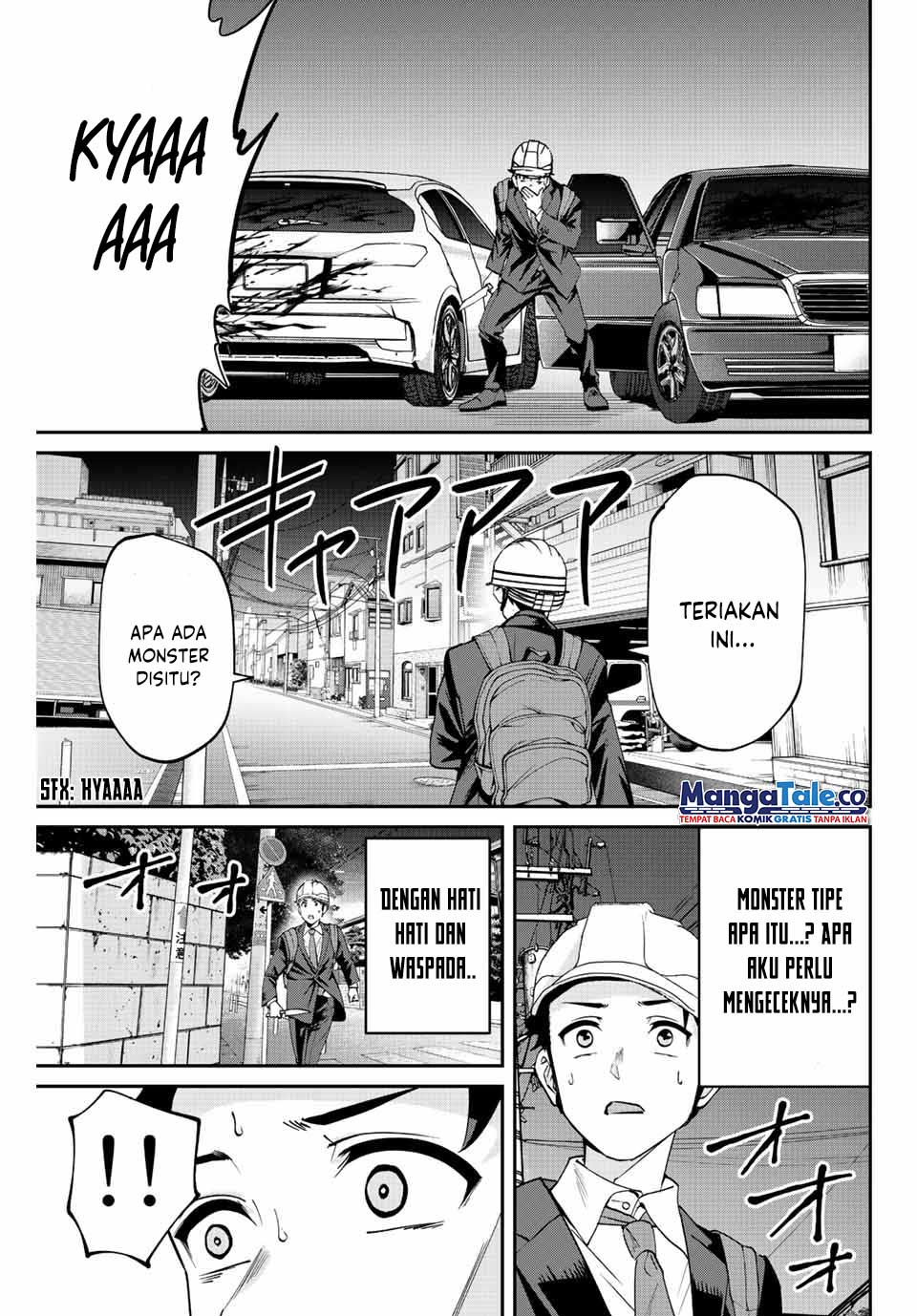 Kono Sekai ga Izure Horobu Koto wo, Ore dake ga Shitte Iru Chapter 2.1 - halaman 27