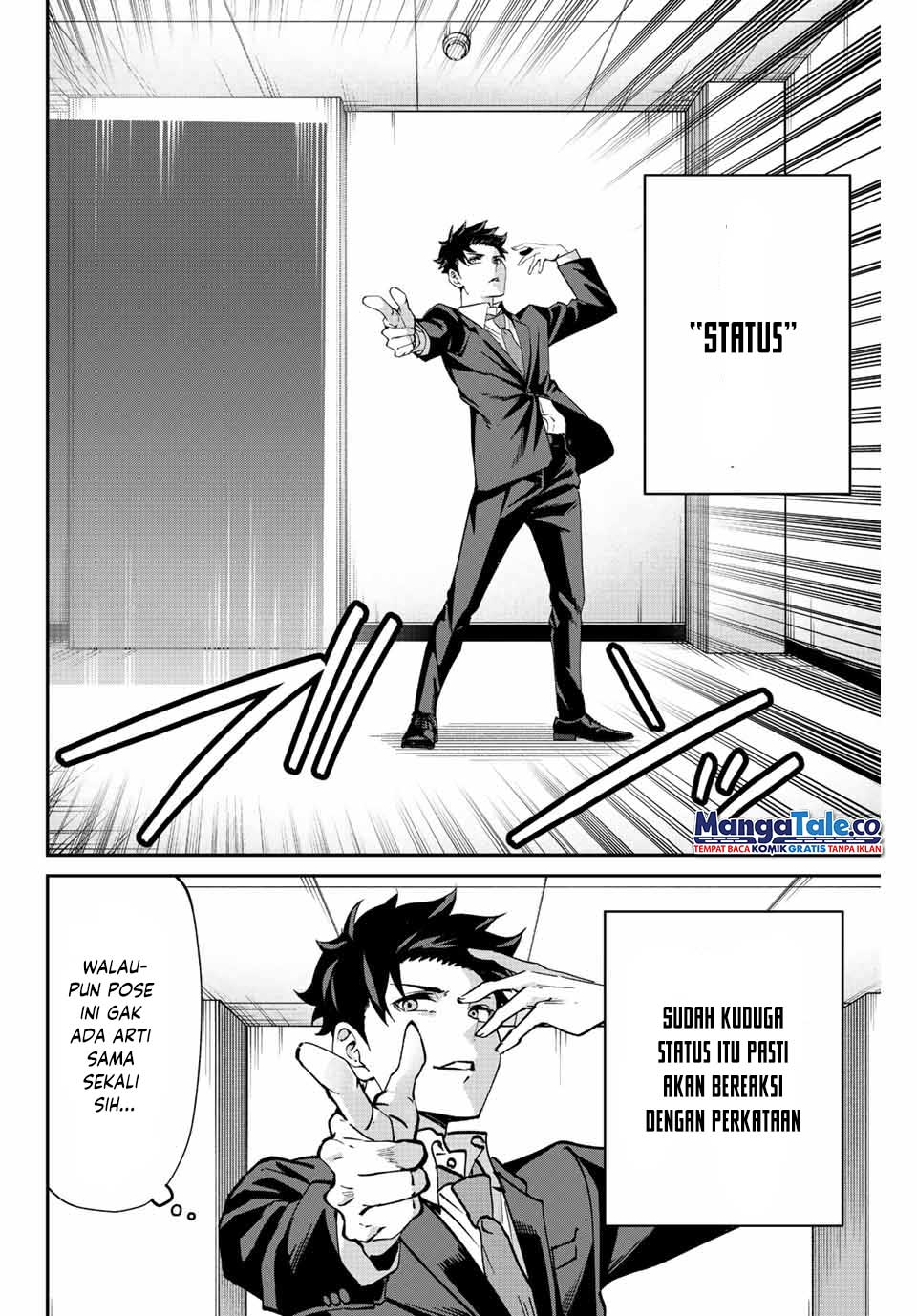 Kono Sekai ga Izure Horobu Koto wo, Ore dake ga Shitte Iru Chapter 2.1 - halaman 7