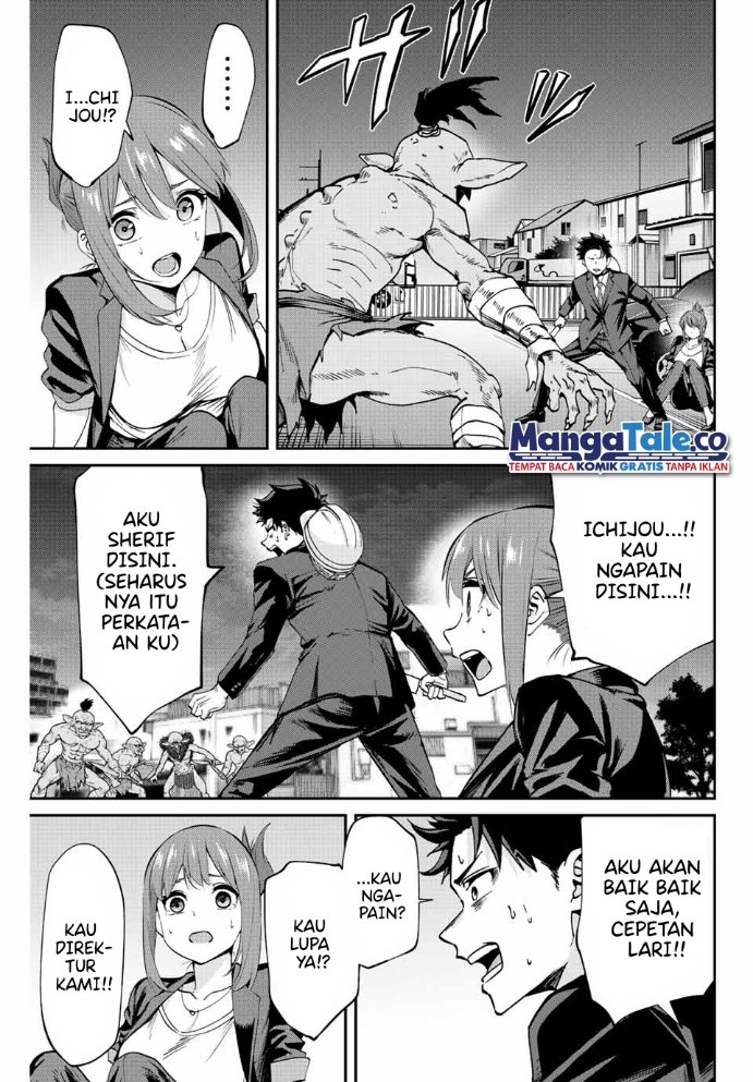 Kono Sekai ga Izure Horobu Koto wo, Ore dake ga Shitte Iru Chapter 2.2 - halaman 11