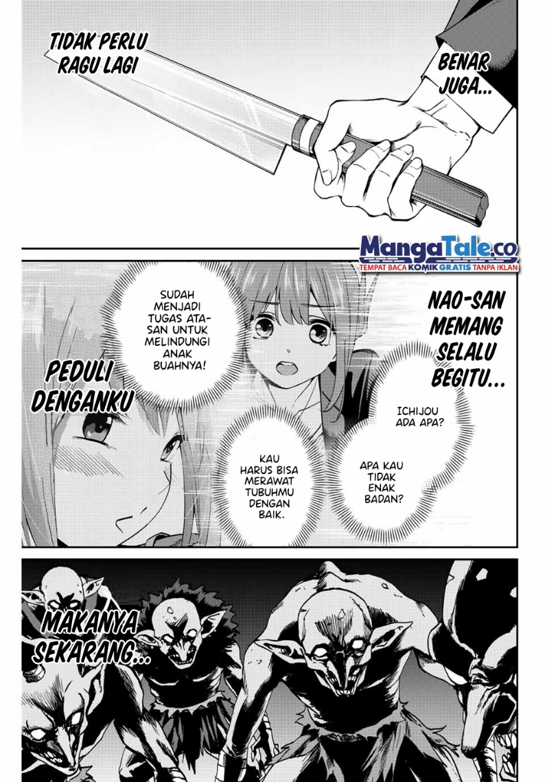 Kono Sekai ga Izure Horobu Koto wo, Ore dake ga Shitte Iru Chapter 2.2 - halaman 13