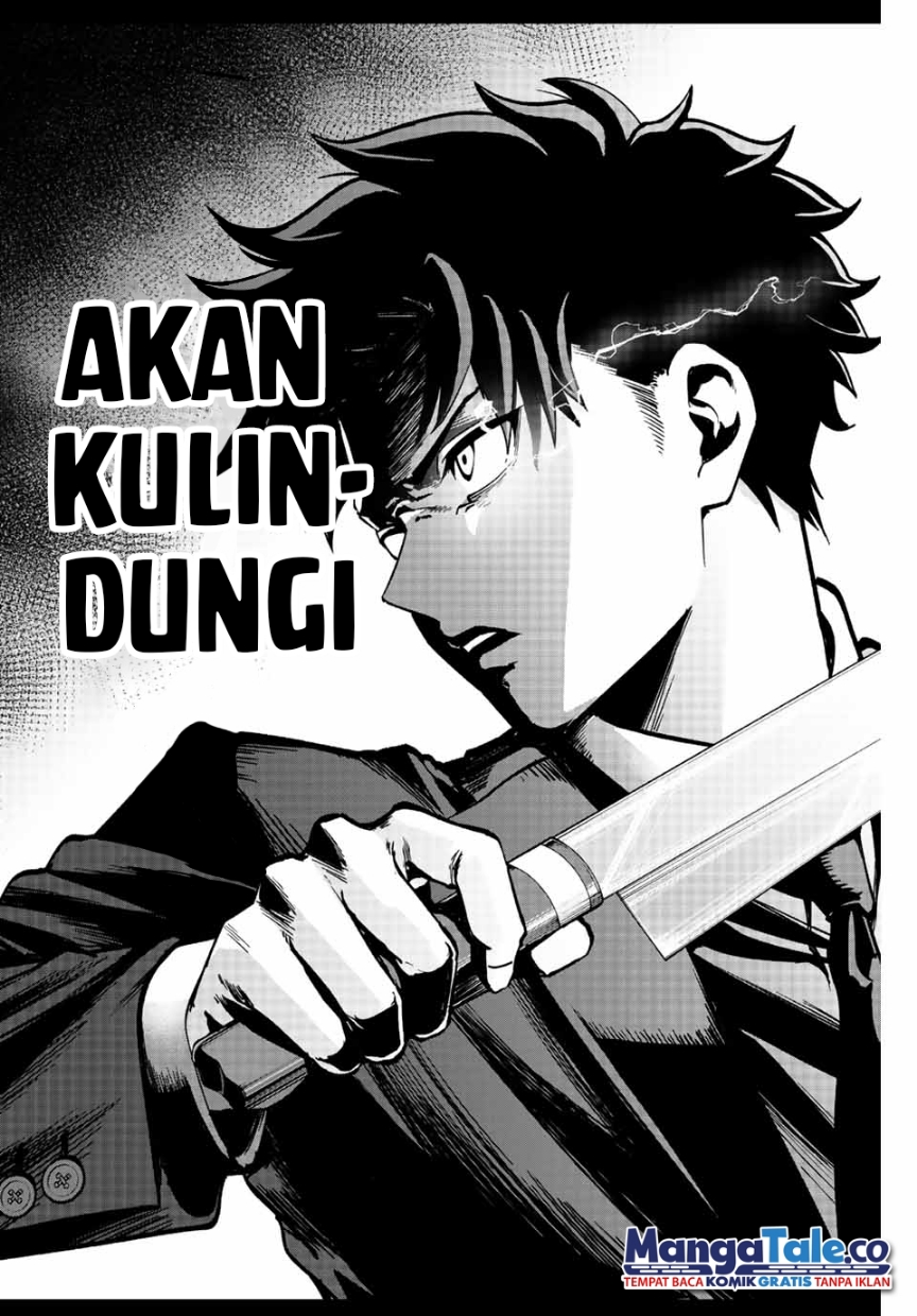 Kono Sekai ga Izure Horobu Koto wo, Ore dake ga Shitte Iru Chapter 2.2 - halaman 14