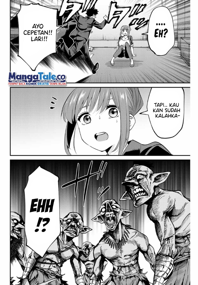 Kono Sekai ga Izure Horobu Koto wo, Ore dake ga Shitte Iru Chapter 2.2 - halaman 20
