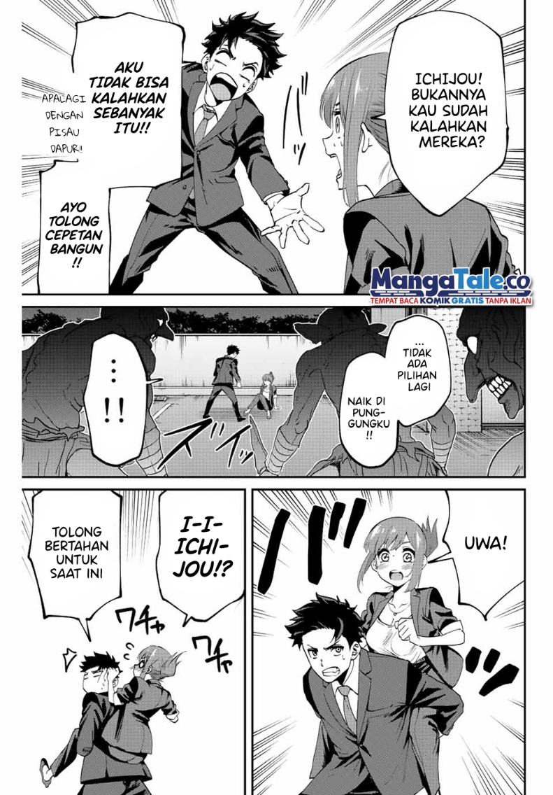 Kono Sekai ga Izure Horobu Koto wo, Ore dake ga Shitte Iru Chapter 2.2 - halaman 21