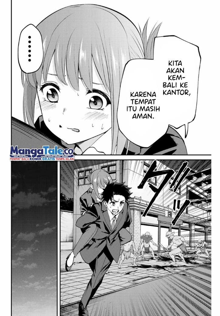 Kono Sekai ga Izure Horobu Koto wo, Ore dake ga Shitte Iru Chapter 2.2 - halaman 22