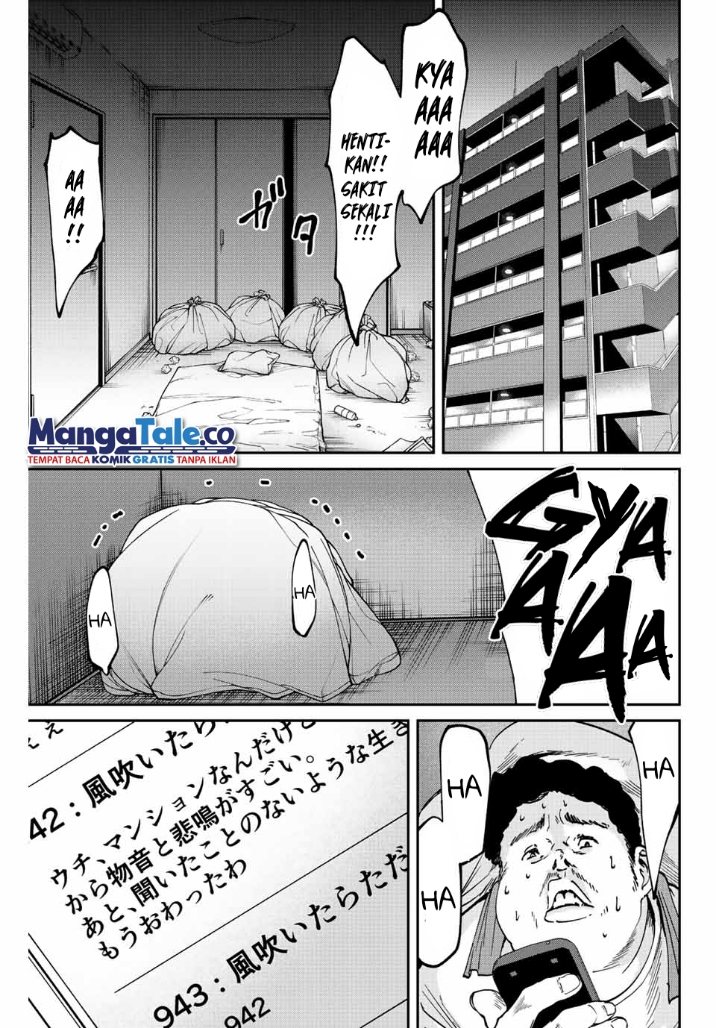 Kono Sekai ga Izure Horobu Koto wo, Ore dake ga Shitte Iru Chapter 2.2 - halaman 25