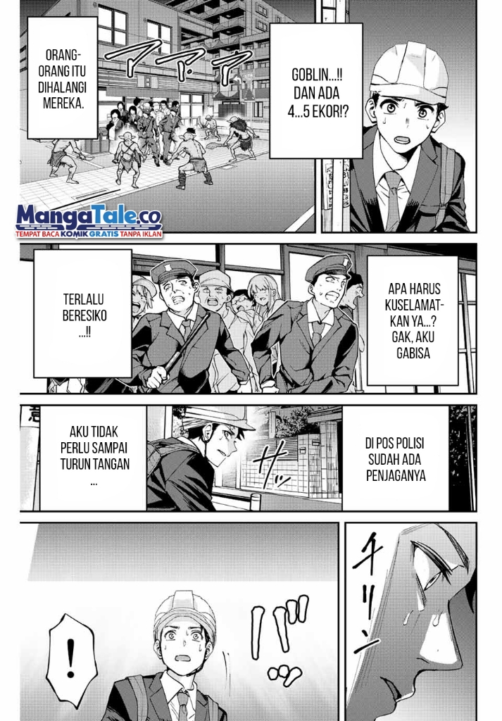 Kono Sekai ga Izure Horobu Koto wo, Ore dake ga Shitte Iru Chapter 2.2 - halaman 3