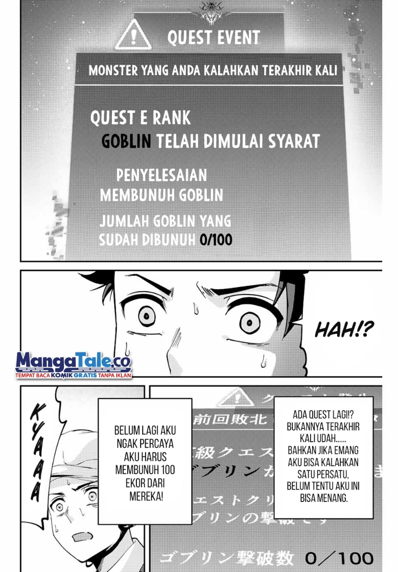 Kono Sekai ga Izure Horobu Koto wo, Ore dake ga Shitte Iru Chapter 2.2 - halaman 4