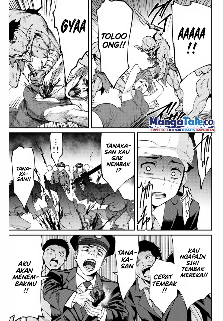 Kono Sekai ga Izure Horobu Koto wo, Ore dake ga Shitte Iru Chapter 2.2 - halaman 5