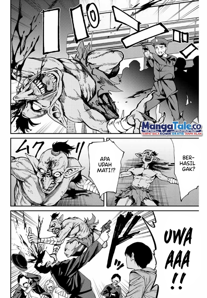Kono Sekai ga Izure Horobu Koto wo, Ore dake ga Shitte Iru Chapter 2.2 - halaman 6