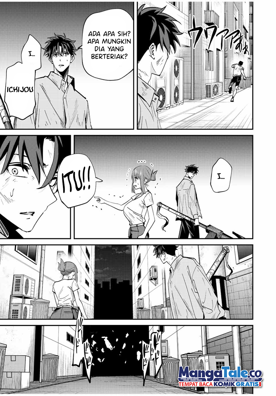 Kono Sekai ga Izure Horobu Koto wo, Ore dake ga Shitte Iru Chapter 20 - halaman 10