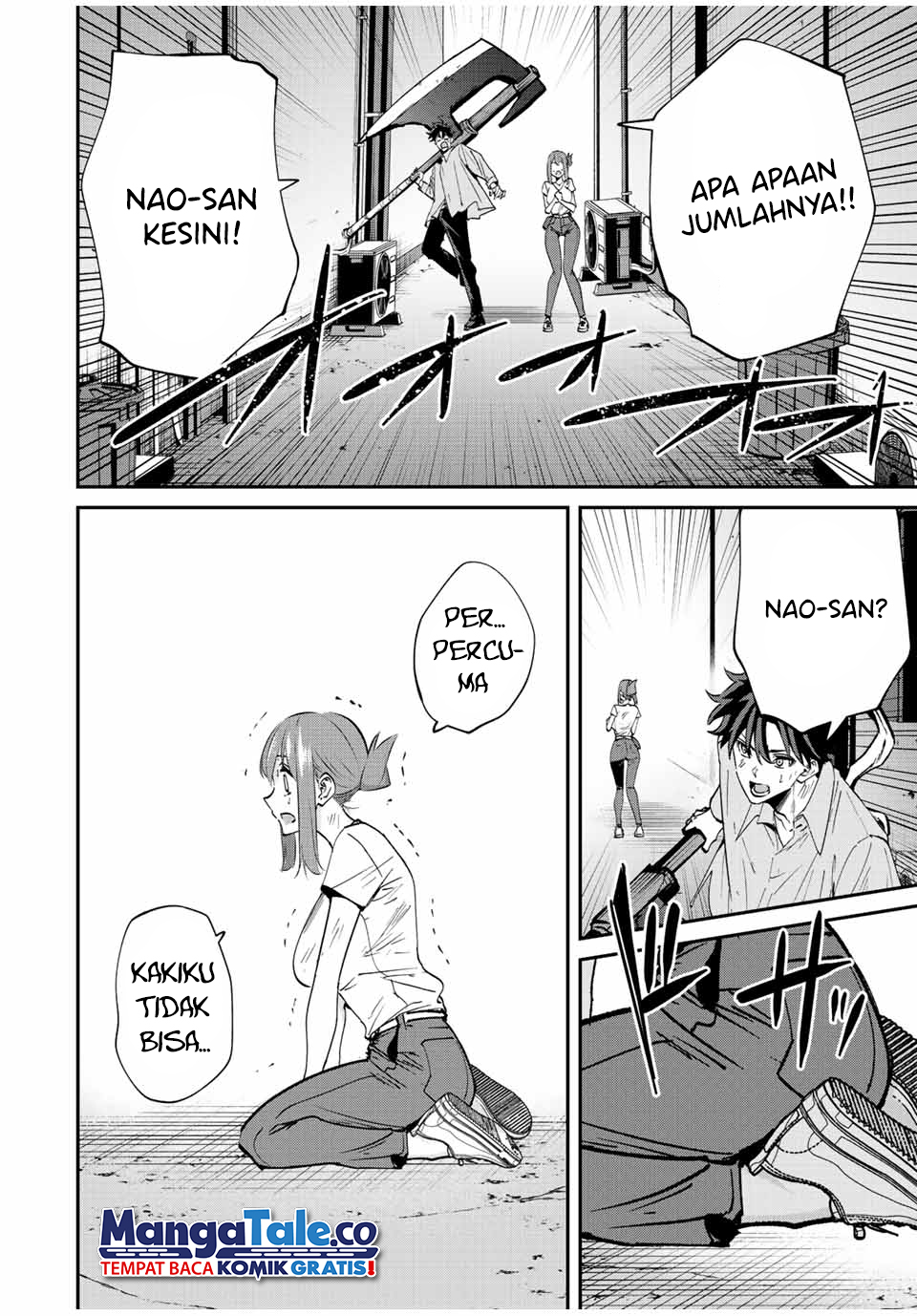 Kono Sekai ga Izure Horobu Koto wo, Ore dake ga Shitte Iru Chapter 20 - halaman 12