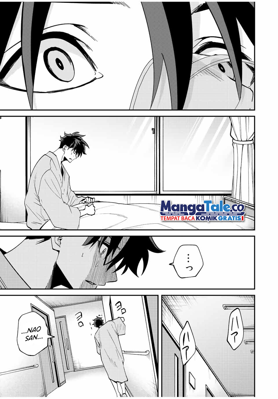 Kono Sekai ga Izure Horobu Koto wo, Ore dake ga Shitte Iru Chapter 20 - halaman 21