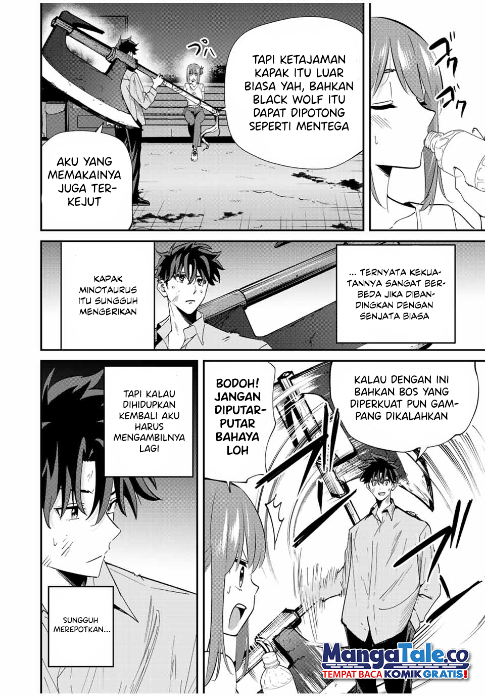 Kono Sekai ga Izure Horobu Koto wo, Ore dake ga Shitte Iru Chapter 20 - halaman 5