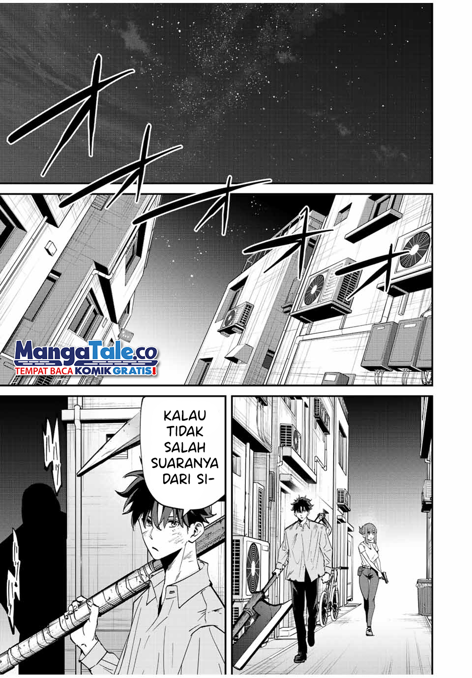Kono Sekai ga Izure Horobu Koto wo, Ore dake ga Shitte Iru Chapter 20 - halaman 8