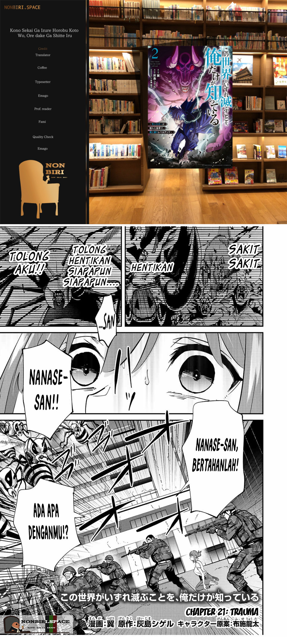 Kono Sekai ga Izure Horobu Koto wo, Ore dake ga Shitte Iru Chapter 21 - halaman 1