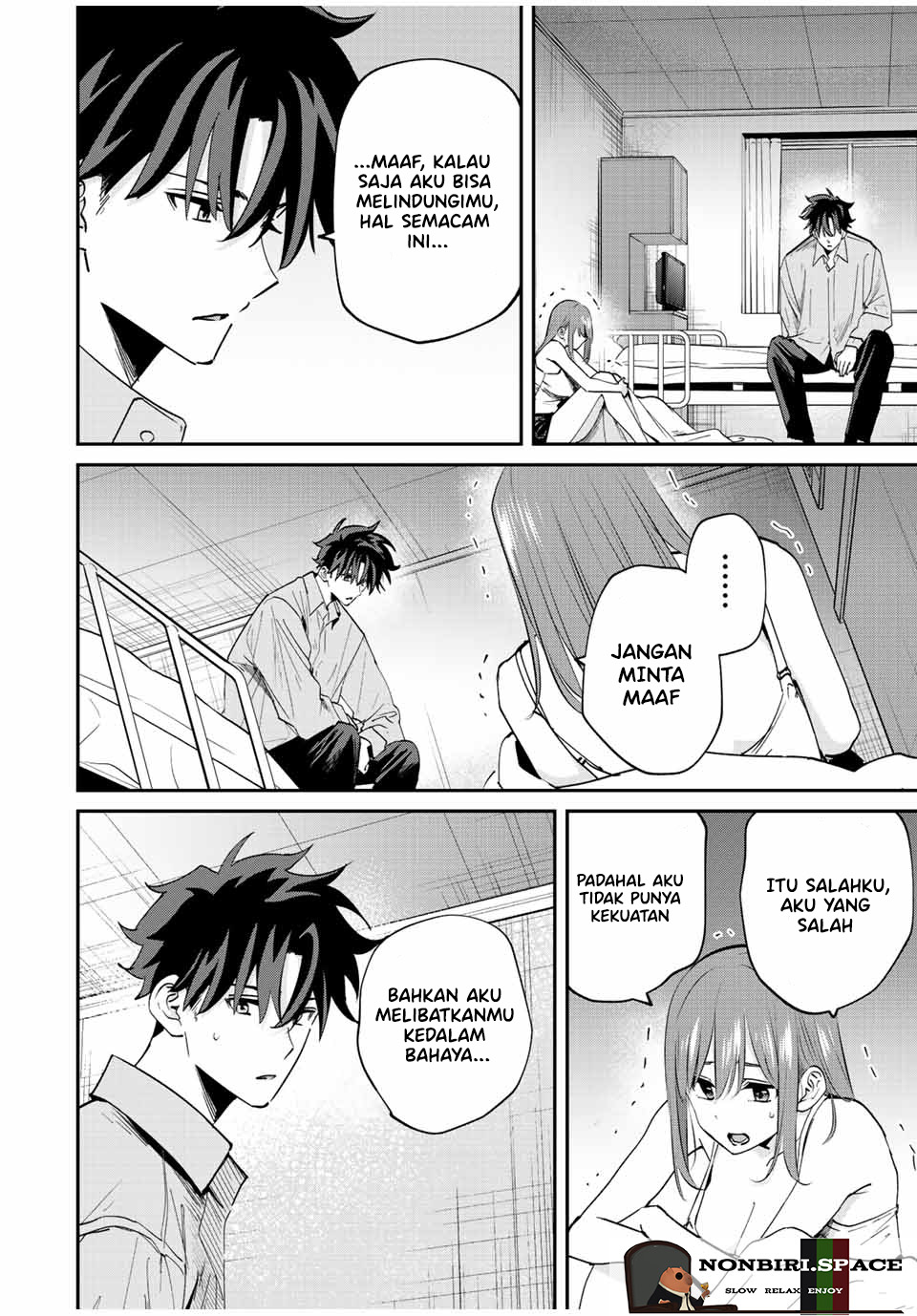 Kono Sekai ga Izure Horobu Koto wo, Ore dake ga Shitte Iru Chapter 21 - halaman 10