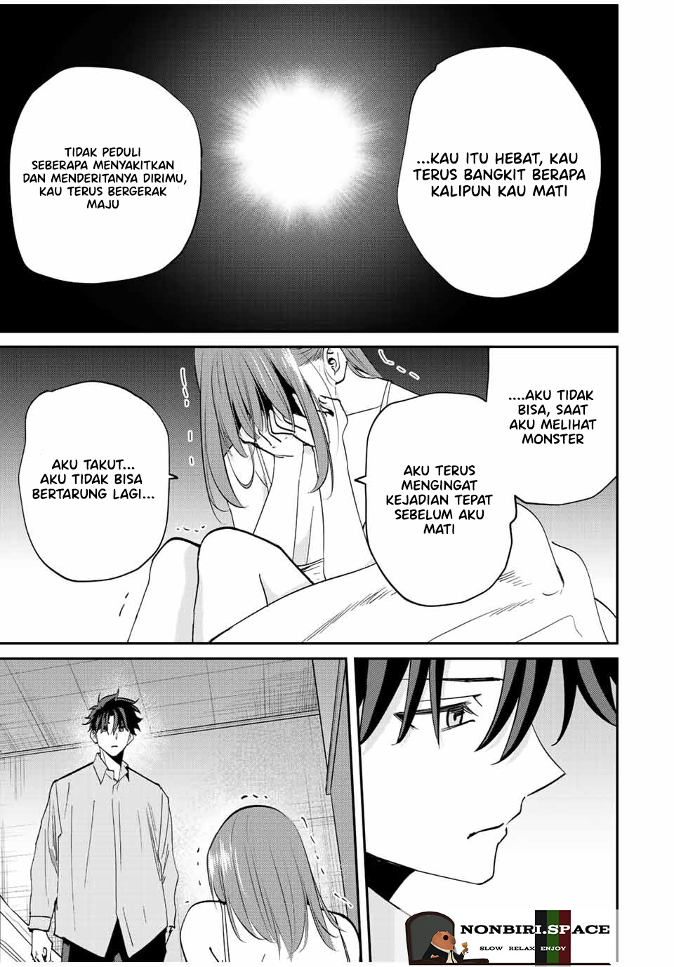 Kono Sekai ga Izure Horobu Koto wo, Ore dake ga Shitte Iru Chapter 21 - halaman 11