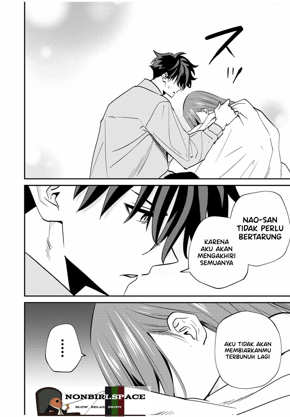 Kono Sekai ga Izure Horobu Koto wo, Ore dake ga Shitte Iru Chapter 21 - halaman 12