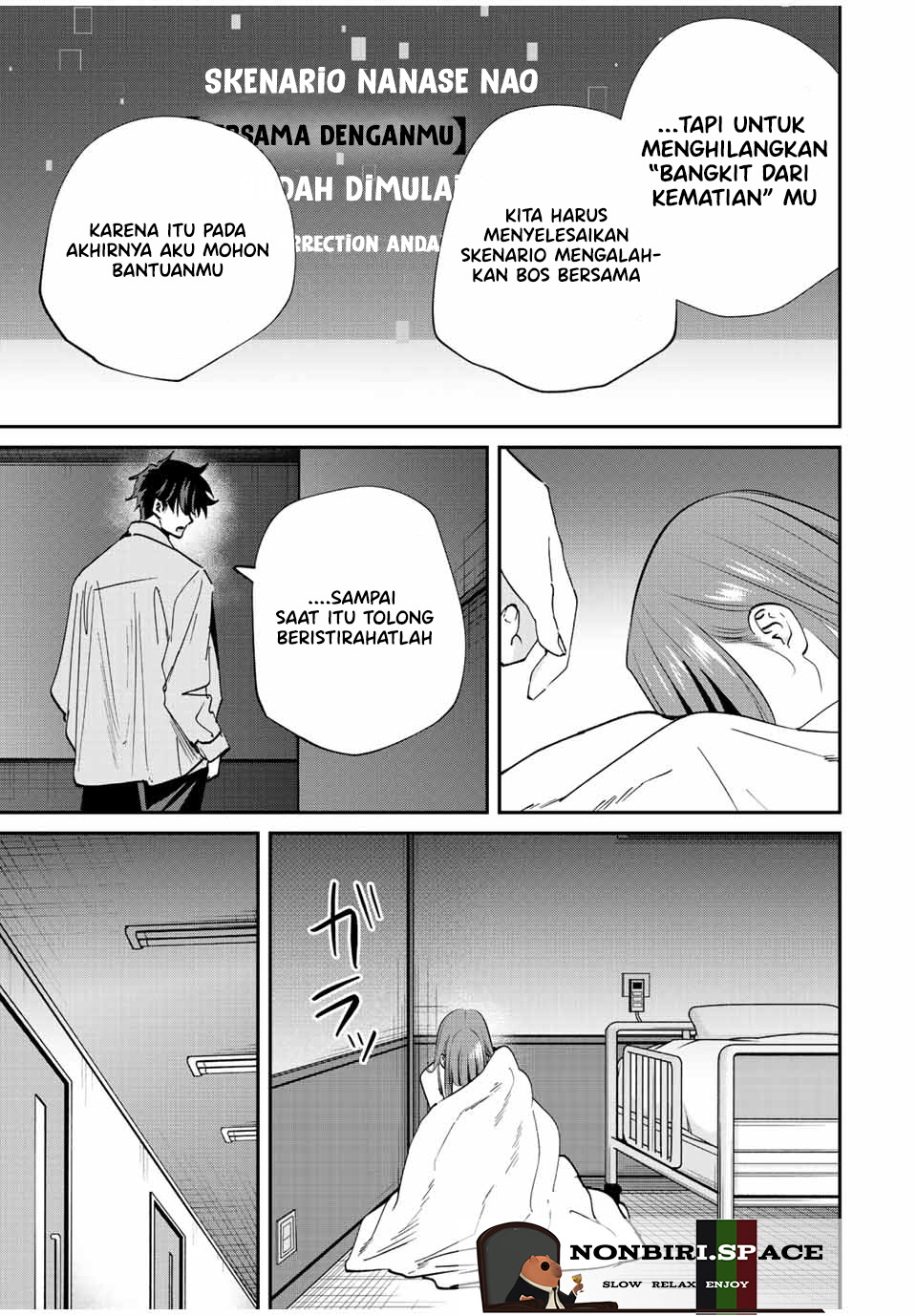 Kono Sekai ga Izure Horobu Koto wo, Ore dake ga Shitte Iru Chapter 21 - halaman 13