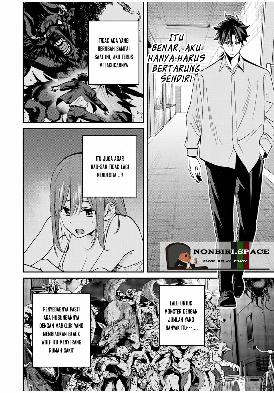 Kono Sekai ga Izure Horobu Koto wo, Ore dake ga Shitte Iru Chapter 21 - halaman 14