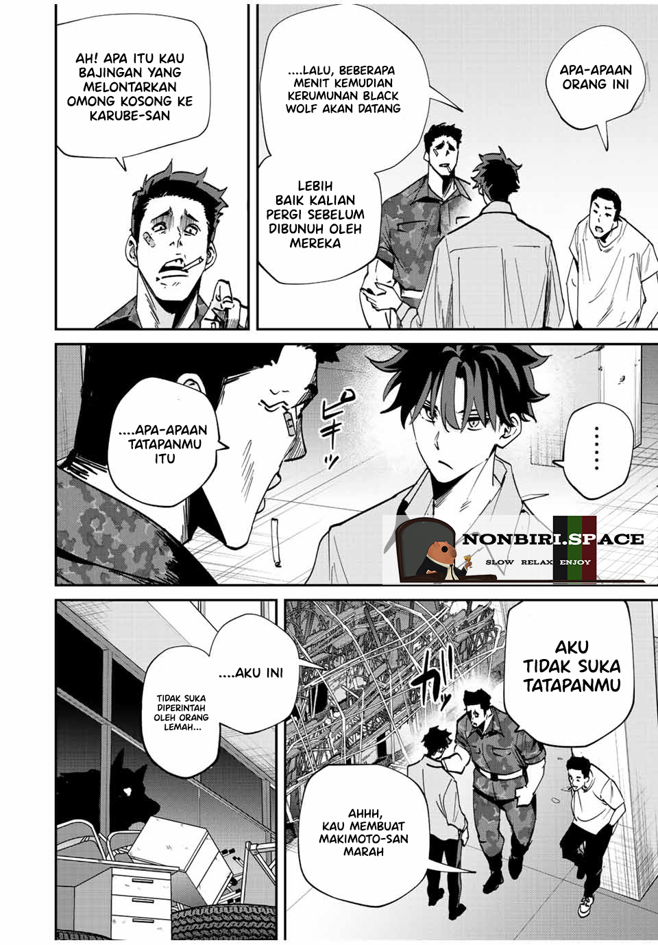 Kono Sekai ga Izure Horobu Koto wo, Ore dake ga Shitte Iru Chapter 21 - halaman 16