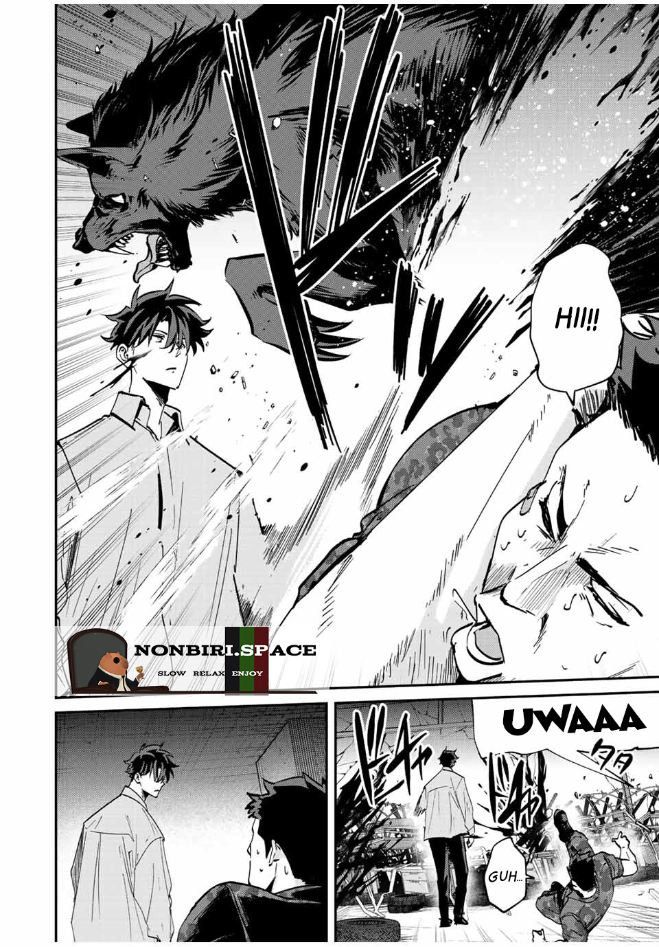 Kono Sekai ga Izure Horobu Koto wo, Ore dake ga Shitte Iru Chapter 21 - halaman 18