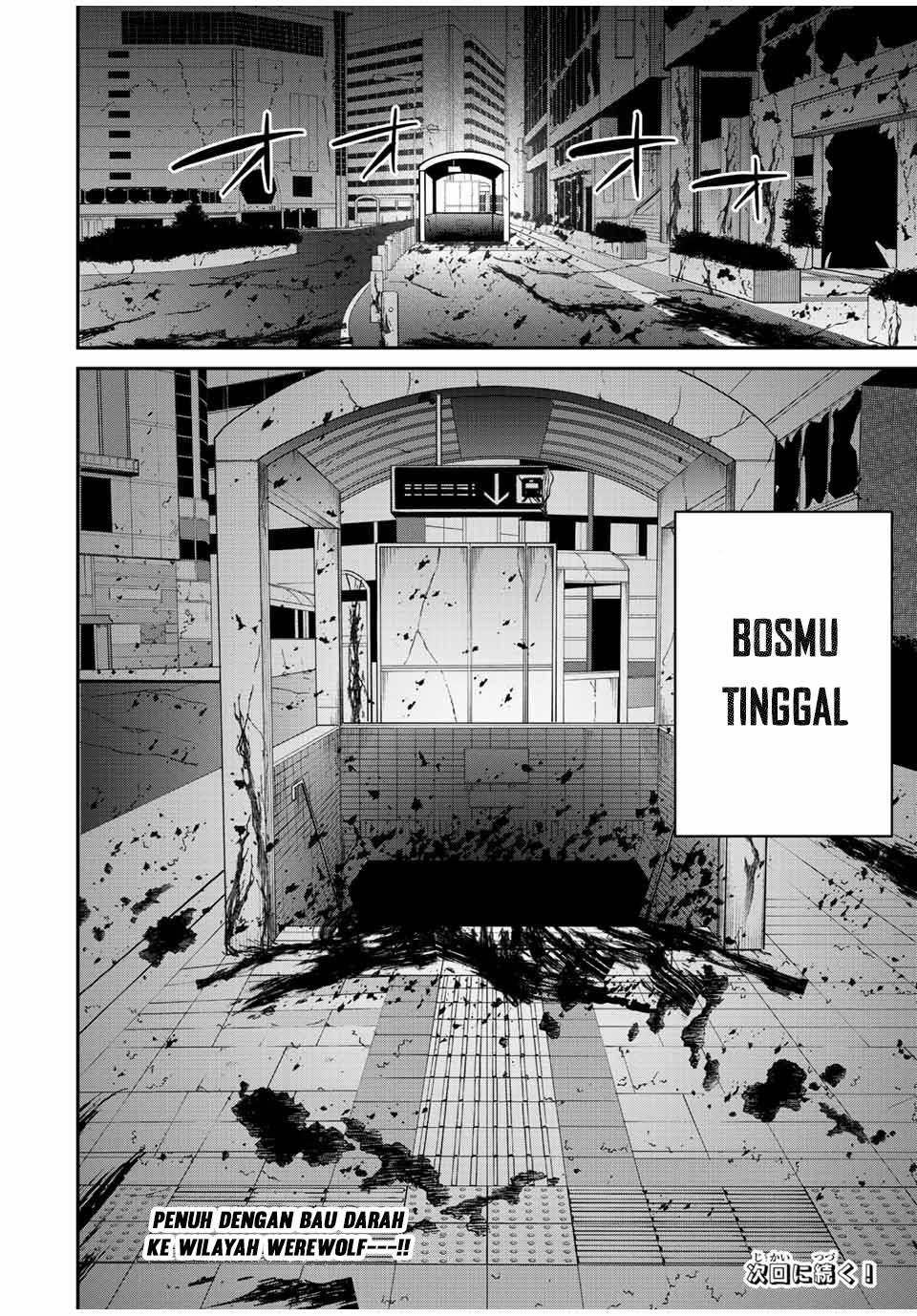 Kono Sekai ga Izure Horobu Koto wo, Ore dake ga Shitte Iru Chapter 21 - halaman 22