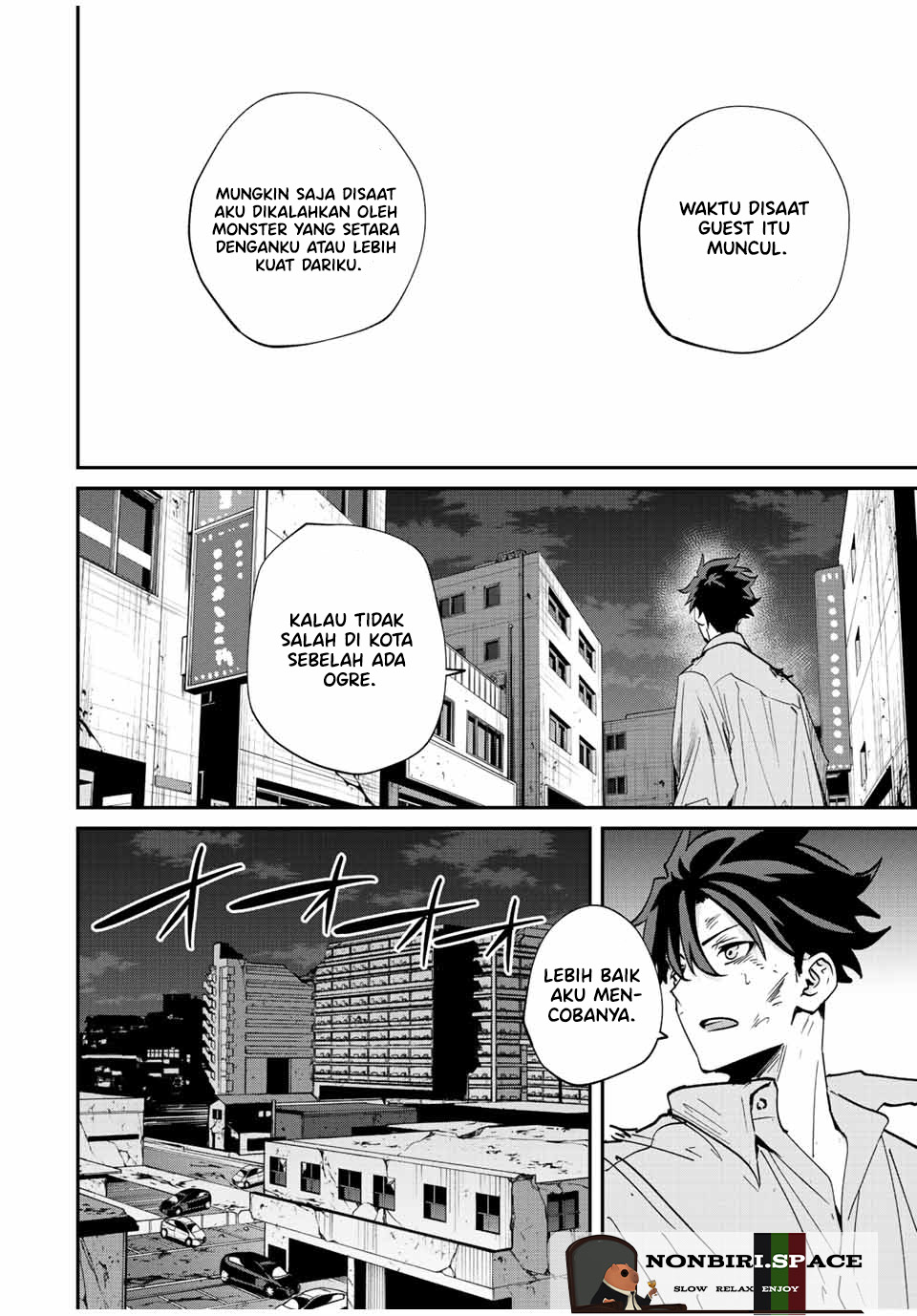 Kono Sekai ga Izure Horobu Koto wo, Ore dake ga Shitte Iru Chapter 22 - halaman 10